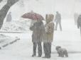 Мокрий сніг, хуртовини та ожеледиця: Укргідрометцентр попереджає про погіршення погоди