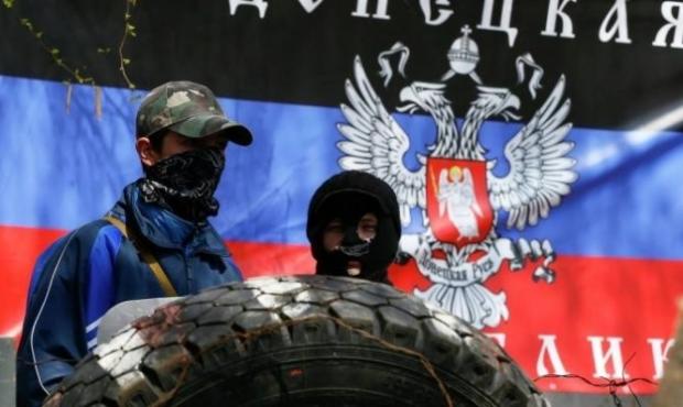 Терористи Донбасу. Фото: iPress.ua