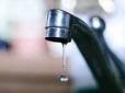 Немає грошей - не буде води: Україна припинила подачу води в 