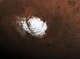 На Марсі випав сніг (фото)
