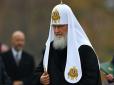 Патриарх Кирилл призвал продвигать лапту на международной арене