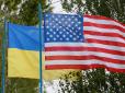 Військовій допомозі бути: Конгрес США затвердив військову допомогу Україні на 2017 рік