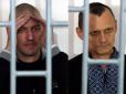 Якась користь від зрадників: Стало відомо, на кого обміняють українських політв’язнів Кремля