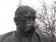 У Одеській області невідомі знівечили бюст Шевченка (фото)