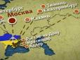 Куди можна літати з окупованого Криму? (відео)