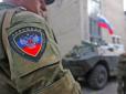 Тікав у Росію: На Луганщині спіймали 20-річного бойовика 