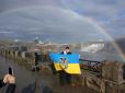 Савченко показала вражаюче фото з українським прапором у Канаді