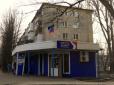 Автоматні черги та зловісна заграва: На околицях Донецька запеклі бої