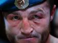 Скрепи були биті: Знаменитий російський боксер сенсаційно програв чемпіонський пояс