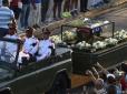На Кубі поховали Фіделя Кастро