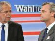 Бій за Європу: Що означають вибори президента  Австрії, - експерт