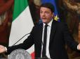 Дорога популізму: Як референдум в Італії змінює політичну картину країни та Європи