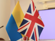 Посол Сполученого Королівства: Велика Британія підтримує бажання України інтегруватися до НАТО