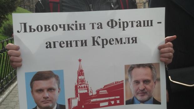 Скільки в Кремля насправді агентів? Фото: соцмережі.