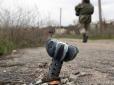 Озвучено офіційні втрати української армії за весь час війни на Донбасі