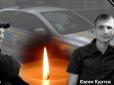 У Броварах попрощалися із загиблими в Княжичах поліцейськими (відео)