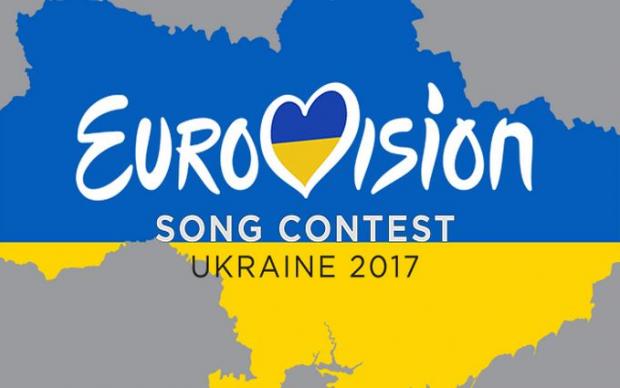 Євробачення-2017 відбудеться в Україні. Ілюстрація: DT.ua.