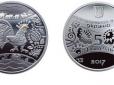 В Україні випускають нові срібні монети на честь 