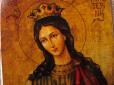 Сьогодні - день святої Катерини: Історія, традиції, прикмети (фото)