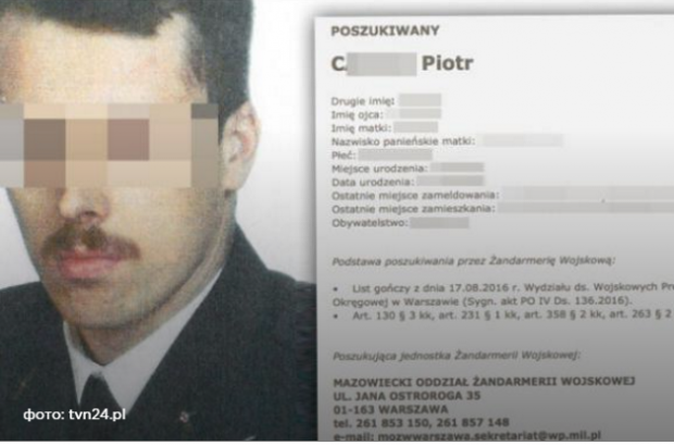 Пьотра Ц. затримали як російського шпигуна. Фото: tvn24.pl.