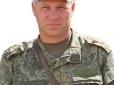 Загиблий у Сирії полковник армії РФ раніше воював на Донбасі, - журналіст