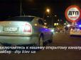 Малюки катались на санчатах біля магістралі: У Києві автомобіль збив двох дітей (фото)