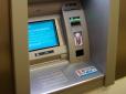 ​Пропажу виявили не відразу: Із банкомату київської психлікарні зникли півмільйона гривень
