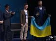 ProZorro - найкраща в світі: ​Українська система публічних електронних закупівель отримала престижну міжнародну нагороду