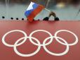 МОК продлил санкции против России из-за допинга