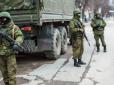 Тривожні новини з Донбасу: Передову лінію фронту займають кадрові російські військові