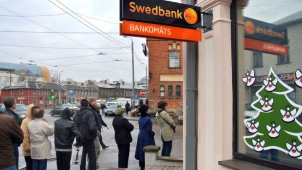 Swedbank - найбільший на сьогодні банк Латвії
