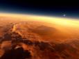 На Марсі знайшли залишки цивілізації (відео)