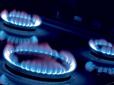 РФ запропонує Україні газ в обмін на відмову від штрафу, - ЗМІ