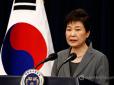 Майдан в Сеулі домігся свого: Південнокорейський парламент почав процедуру імпічмента президенту