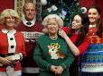 Британська королівська сім'я у смішних светрах на День різдвяного светра (фото)