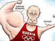 Більше 1000 російських спортсменів, 30 видів спорту: У Лондоні представили другу частину доповіді Всесвітнього антидопінгового агентства