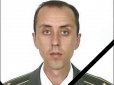 Вічна пам'ять: Розстріляного в полоні бойовиків підполковника ЗСУ Олександра Шкурка завтра поховають у Білій Церкві