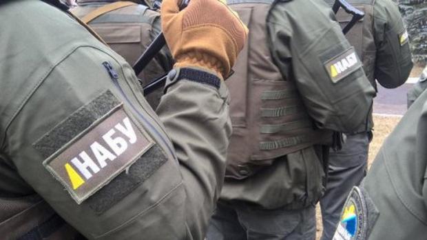 НАБУ затримало чиновника ГПУ за хабар. Фото: Укр-Медіа.