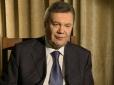 Останній притулок межигірського втікача: Де насправді у Росії переховується Янукович