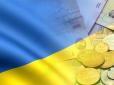 В Україні сповільнилася інфляція. Нацбанк.