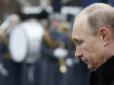 Путін і трон-вбивця. Чи зуміє володар Кремля встигнути піти сам? - російський журналіст