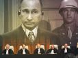 Покарання за злочини: У Міжнародному кримінальному суді повідомили, що чекатиме Путіна за Крим та Донбас