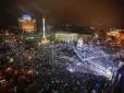 ​Траурні заходи у Києві: Студенти з 27 країн Європи вшанували Героїв Небесної Сотні