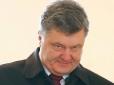 Адвокати Порошенко погрожують судом іноземним та українським журналістам