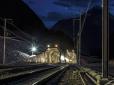 В Швейцарії ввели в експлуатацію найдовший тунель у світі (фото)
