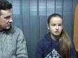 У Черкасах дівчинку, що заявила про моральні тортури з боку вчительки англійської, однокласники обізвали “крисою-українкою” (відео)