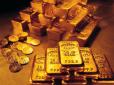 Співробітники аеропорту виявили 16 кг золота... в підгузниках
