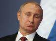 Кремль затиснули? Путін  поскаржився на недобросовісну конкуренцію на ринку озброєнь