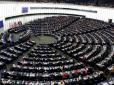 Стало відомо, коли у Європарламенті голосуватимуть за надання Україні безвізу