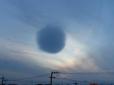 В Японії з'явилася незвичайна хмара у вигляді кулі (фото)
